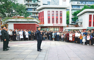 習(xí)近平在重慶考察時強(qiáng)調(diào) 進(jìn)一步全面深化改革開放 不斷譜寫中國式現(xiàn)代化重慶篇章